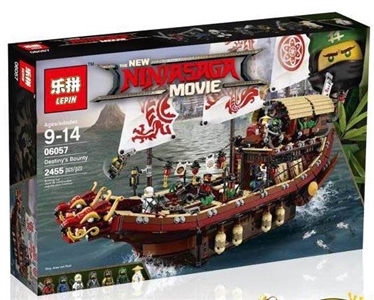 Ninja series - new fate reward number 2017 - OBL710353