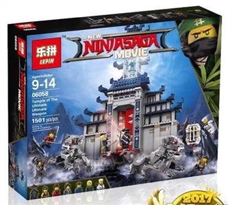 Ninja series - the ultimate weapon temple - OBL710354