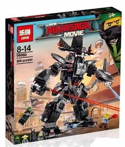 Ninja series - dark overlord mecha - OBL710356