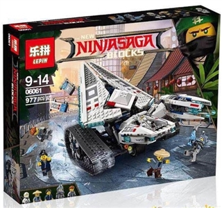 Ninja series - ice tank - OBL710359