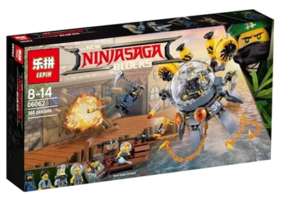Ninja series - flying shuimu submarines - OBL710360