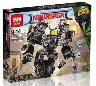 O ninja series - just the mecha - OBL710364