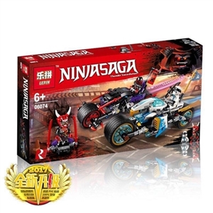 Ninja series - wheel motorcycle warfare of pursuit and attack - OBL710369