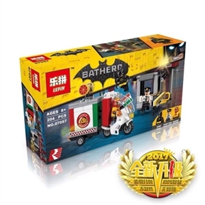 The scarecrow of batman pizza delivery vehicles - OBL710447