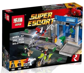 The battle of the robbery - OBL710459