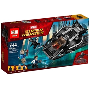 Royal tyrone fighter assault - OBL710474