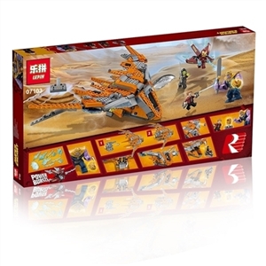 Super hero avengers alliance 3, the ultimate battle - OBL710478