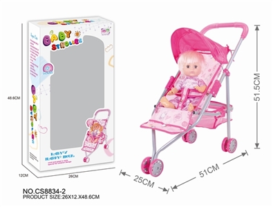 Baby sunshade trolley 14