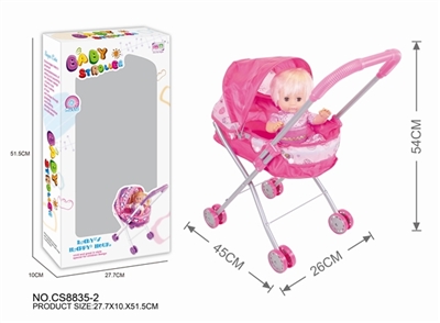 Baby sunshade trolley 14