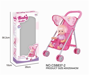 Baby sunshade trolley 14