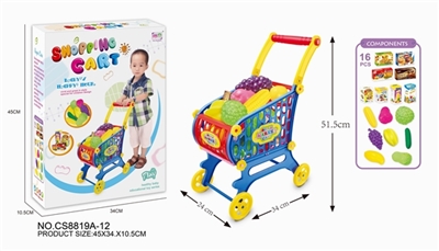 Plastic shopping cart - OBL710526