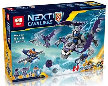 The knights of the future - OBL710530