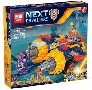 The knights of the future - OBL710531