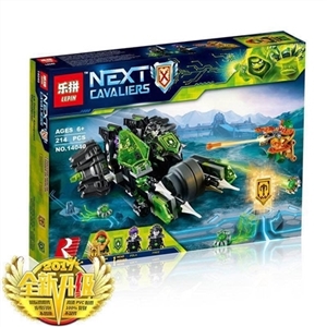 The knights of the future - OBL710536