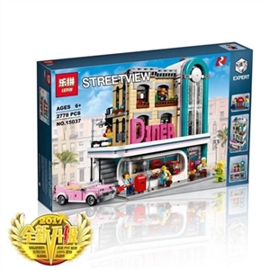 Nostalgic restaurant - OBL710559