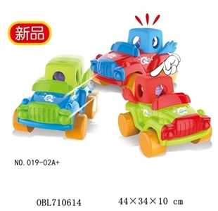 Soft rubber square car 9 PCS - OBL710614