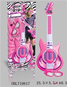 Guitar wear glasses suit microphones (girl) - OBL710617