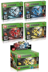 My world - OBL710620