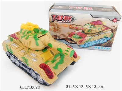 音乐灯光万向坦克 - OBL710623