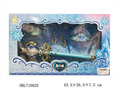 Magic wand suit blue hearts - OBL710625