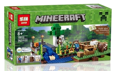 My world - OBL710629