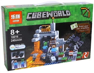 My world - OBL710631