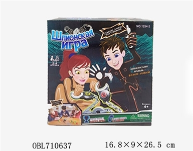 Handcuffs game Russian packaging - OBL710637