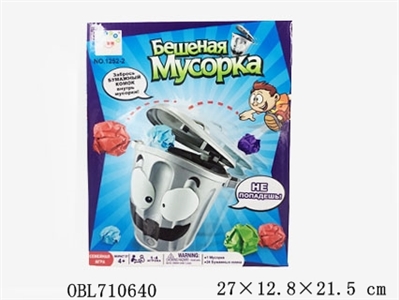 We cheat bin Russian packaging - OBL710640