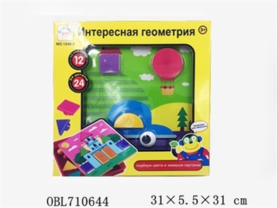 Puzzle spell spell Russian packaging - OBL710644