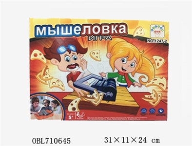 The mouse trap Russian packaging - OBL710645