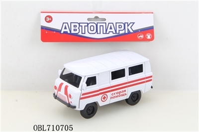 Inertia relief van (the door) - OBL710705