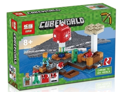 My world - the first edition - OBL710740