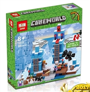 My world - OBL710742