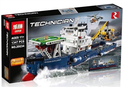 Machinery, Marine resources exploration ship - OBL710833