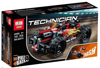 Science and technology series - rage is racing - OBL710899