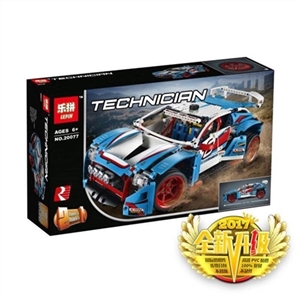 The relay race - OBL710903