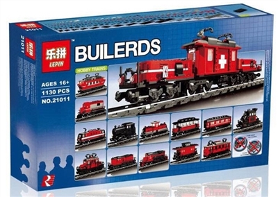 Changed the train - OBL710914