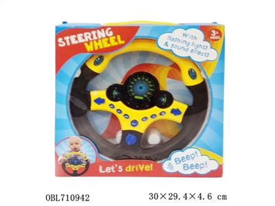 English acousto-optic steering wheel - OBL710942