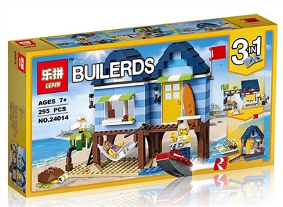 Triad seaside vacation home - OBL710950