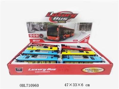 Alloy bus 8 / box - OBL710960