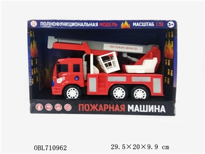 Rescue vehicle, red 1:18 Russian - OBL710962