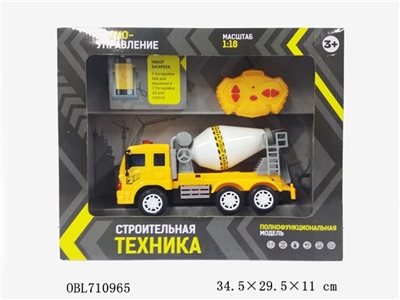 Mixing car 1:18 (ru) - OBL710965