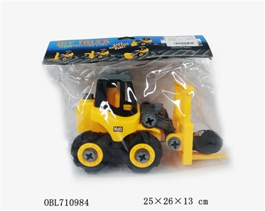 Dismantling engineering suits - OBL710984