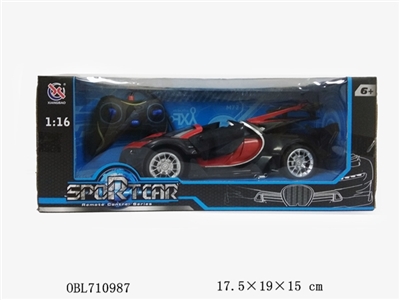 1:16 bugatti convertible remote control to open three five The handle - OBL710987