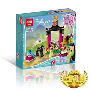 Hua mulan wushu training day - OBL710998