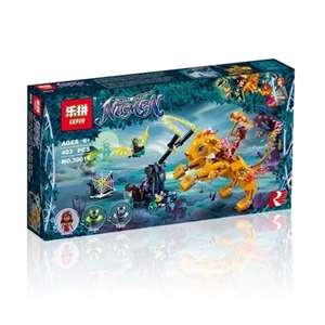 Azshara and being trapped by fire, of a lion - OBL711035