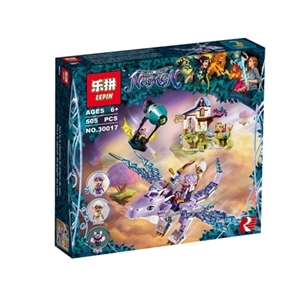 Ella and wind dragon song - OBL711036