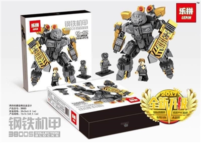 Steel mecha - small steel mecha - OBL711074