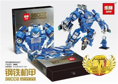 Steel mecha - OBL711075