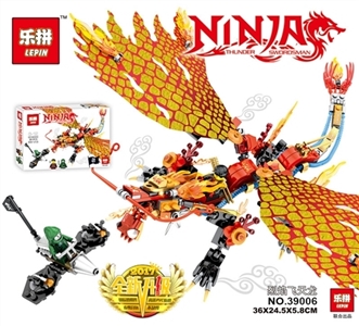 Ninja series - flame flying dragons - OBL711077